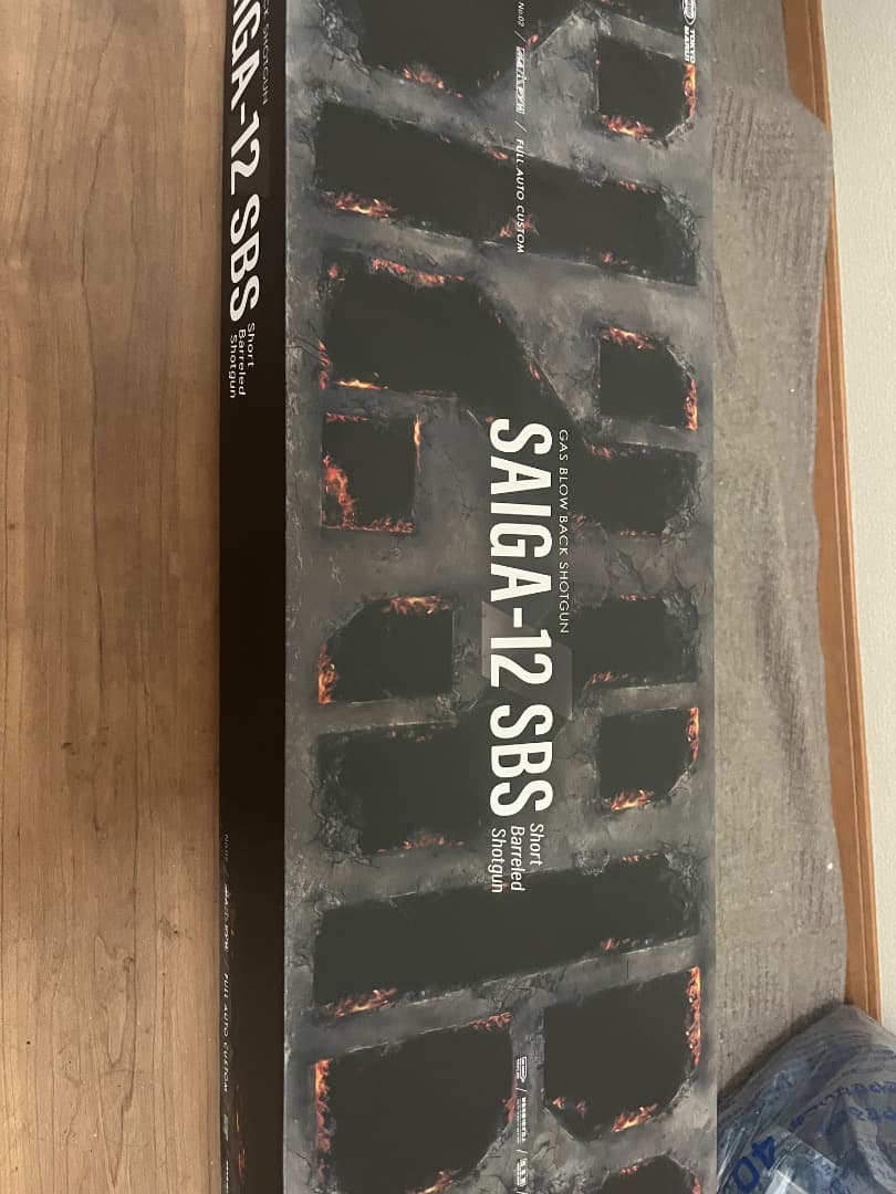 トイガン SAIGA-12 sbs