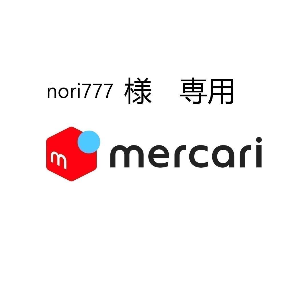 多機能バイク フルフェイスヘルメット　ジェットヘルメット　レンズ２枚　Mサイズ