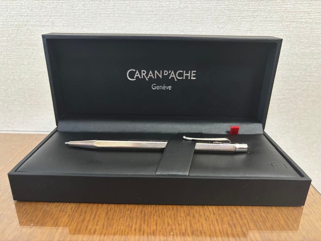 エクリドール レトロ mp 0.7mm シャーペン