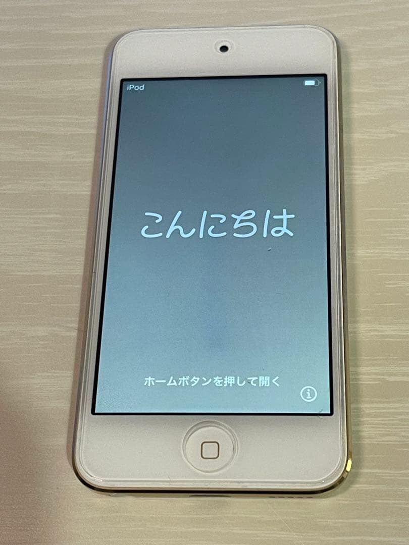 【美品】iPod touch 第7世代 32GB ゴールド Apple アップル