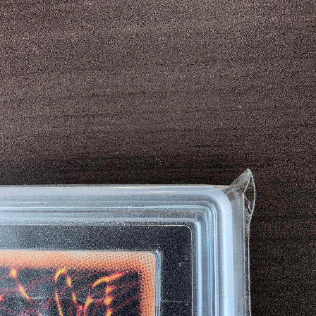 せっちゃんさん専用　遊戯王 万物創世龍 ARS10＋