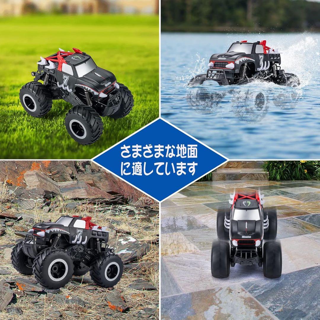 水陸両用 4wd 防水 オフロード-ラジコンカー　衝突防止　バッテリー2個付
