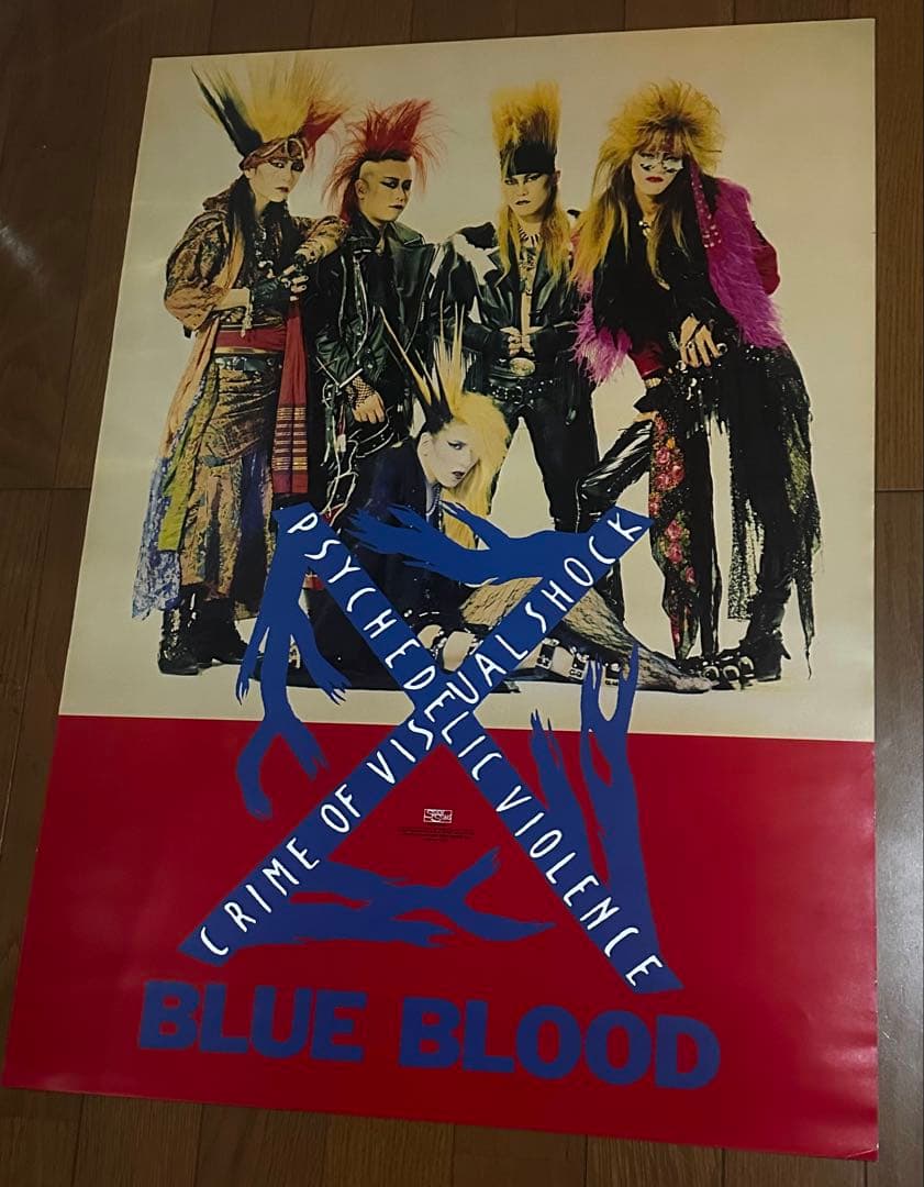 X 直筆サイン色紙(額装) ポスター、フライヤー付　X JAPAN