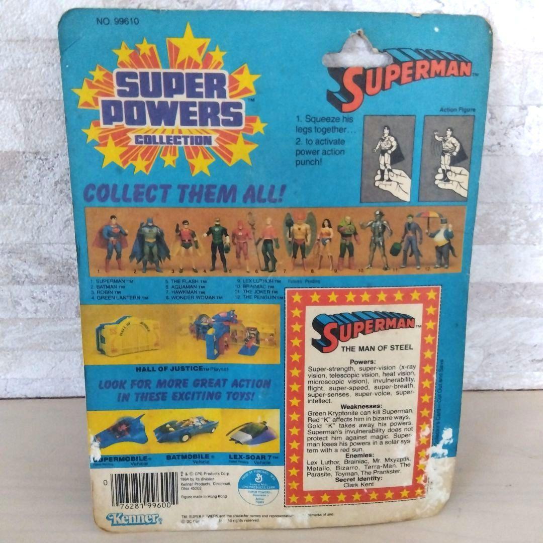 スーパーマン ☆ スーパーパワーズケナー社 ＊ヴィンテージ