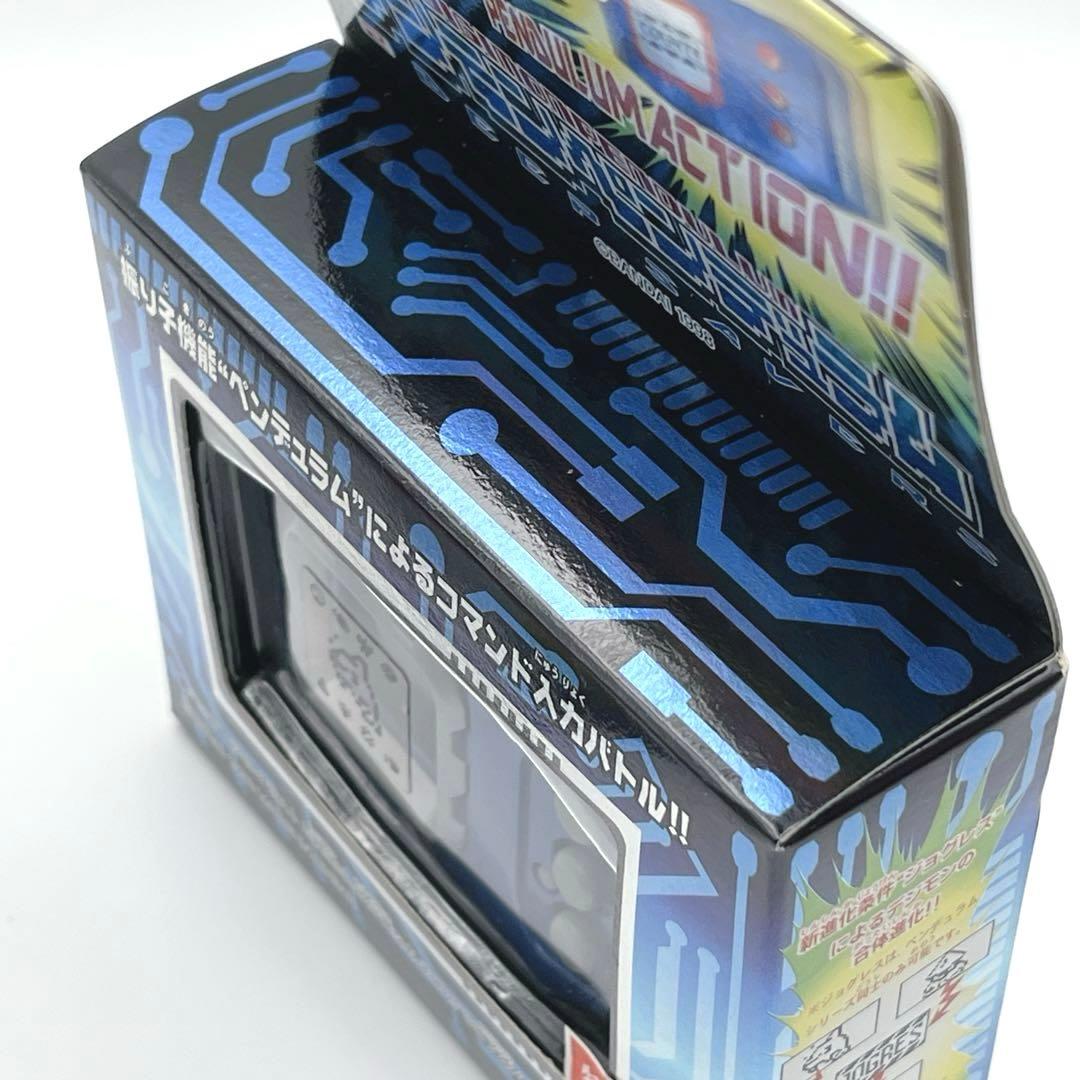 【希少】 デジモンペンデュラム Ver.2 ディープセイバーズ 2種セット 初代