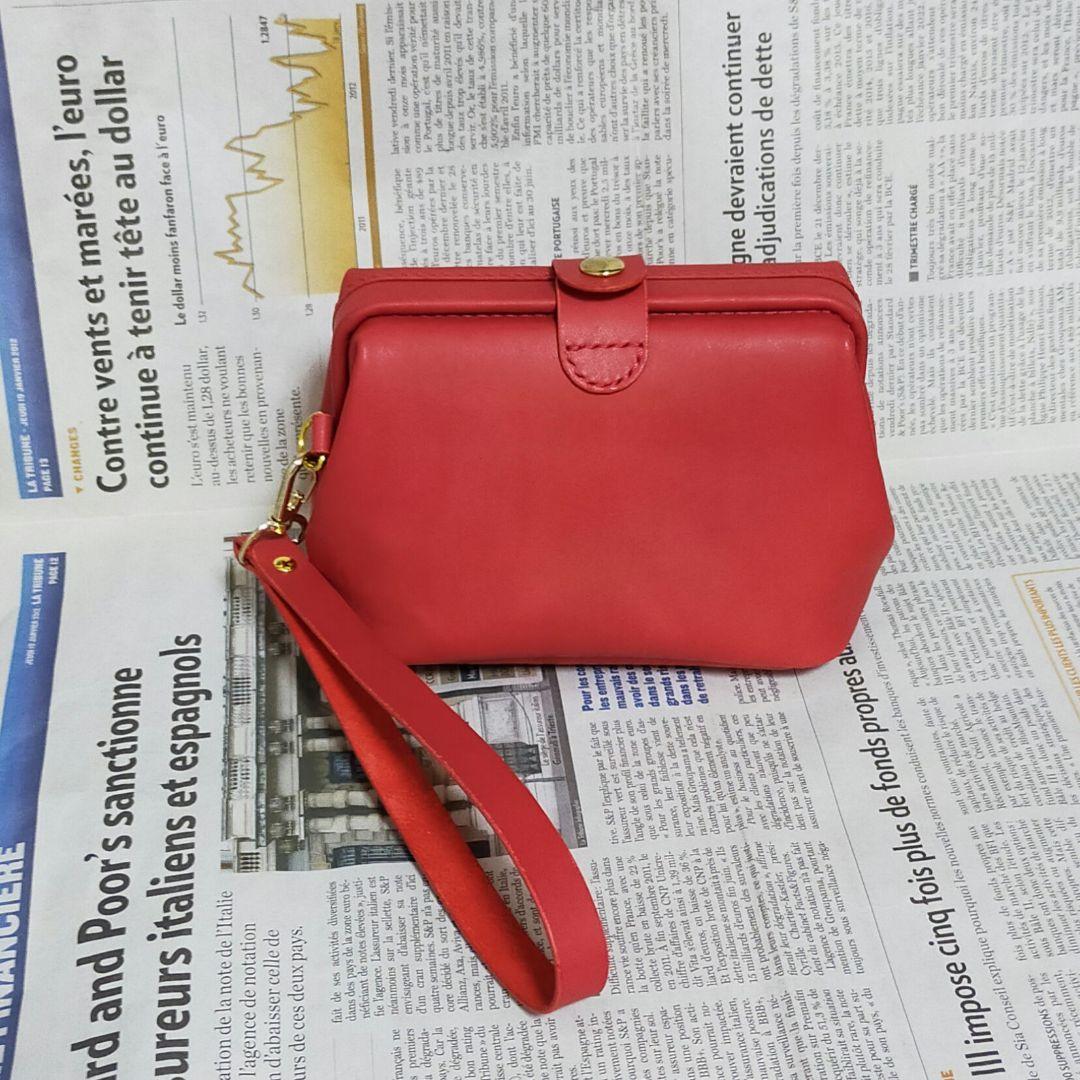 【そら】ポーチ　ハンドメイド