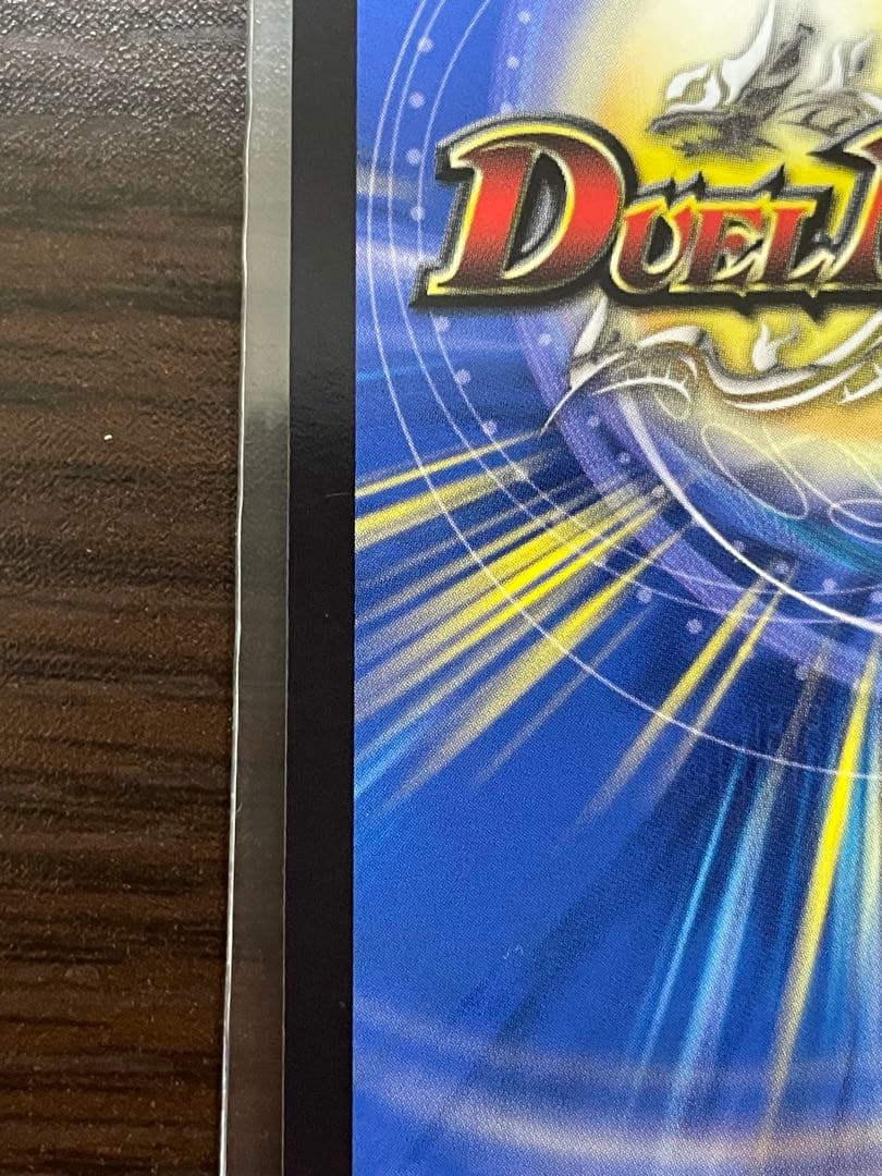 聖霊超王　Hアルカディアス　ハイパーアルカディアス　シークレット　シク