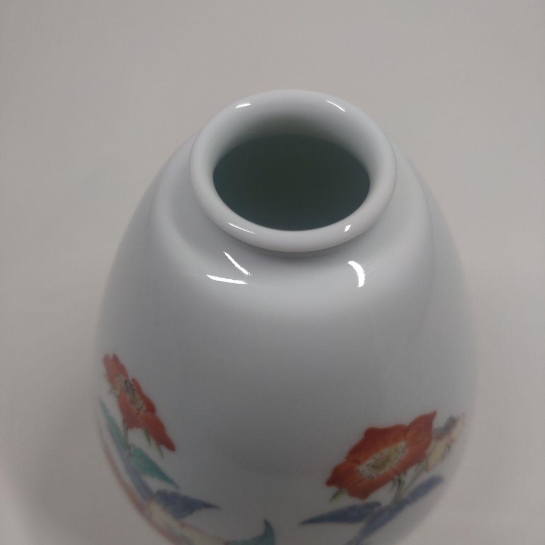 十四代 酒井田柿右衛門 錦 苺花文 一輪差 共箱 栞付／花瓶 花生け 有田焼