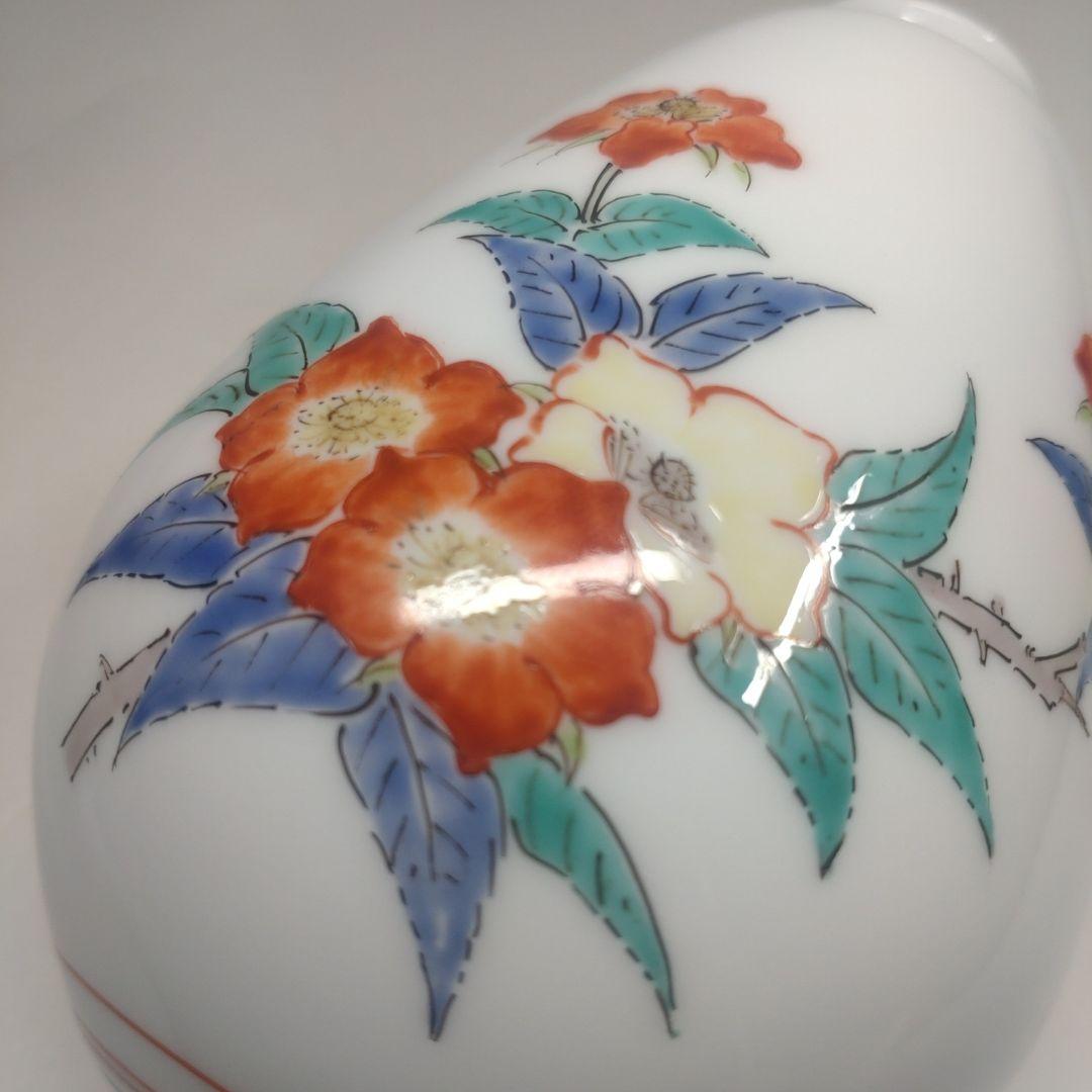 十四代 酒井田柿右衛門 錦 苺花文 一輪差 共箱 栞付／花瓶 花生け 有田焼