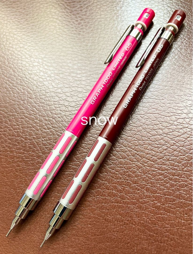 グラフ1000 リミテッド　ピンク　ブラウン　2本セット　ぺんてる　廃番