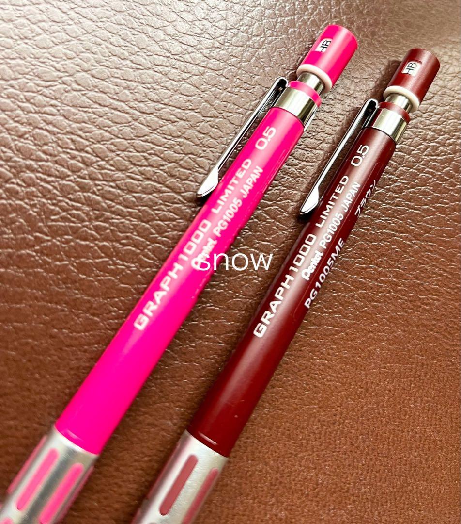 グラフ1000 リミテッド　ピンク　ブラウン　2本セット　ぺんてる　廃番