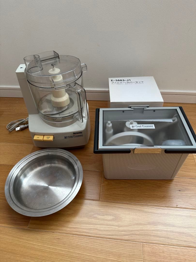 Amwayフードプロセッサー　多機能