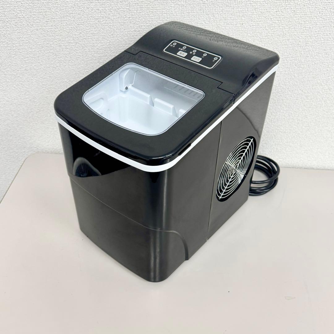 Joy Pebble 製氷機氷つくり機 小型製氷機 自動製氷機 タンク容量2.0