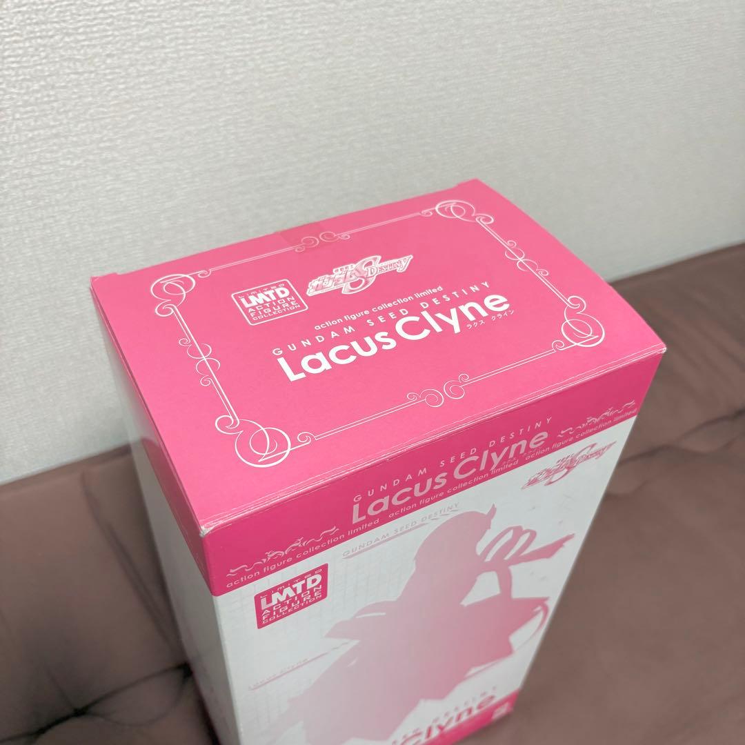 【美品】ラクス・クライン 特別Ver.★メガトレショップ500個限定★フィギュア