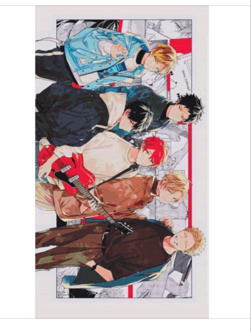 かめさん ページ