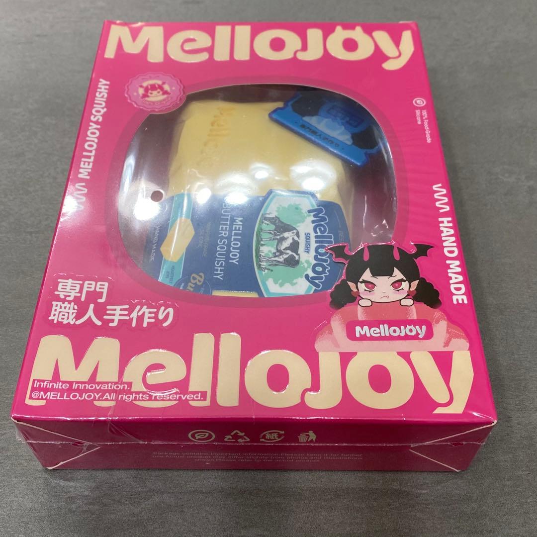 Mellojoyメロジョイ　バター　チョコクリーム　２個セット　未開封