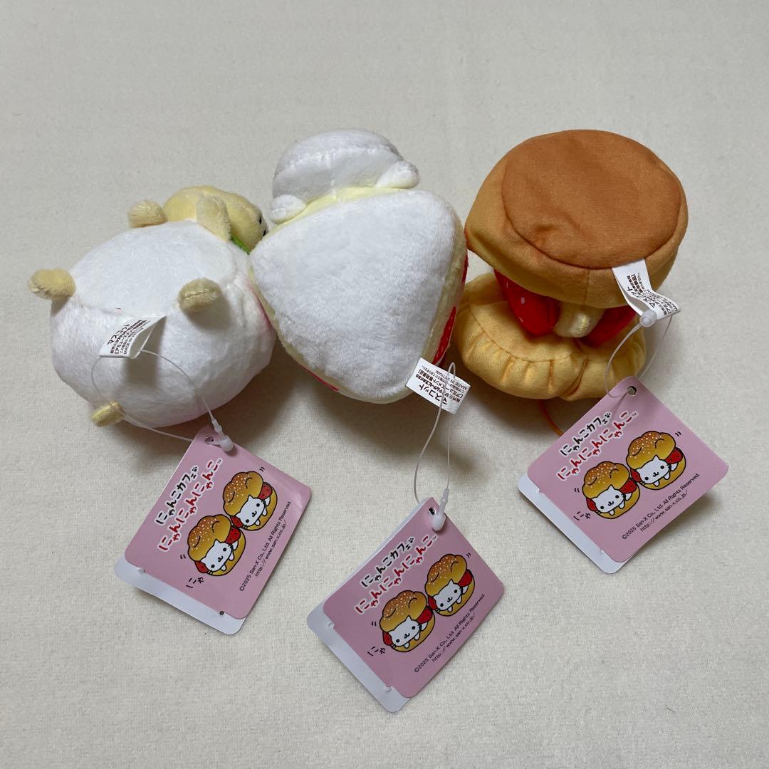 ナムコ限定　にゃんにゃんにゃんこ　マスコット