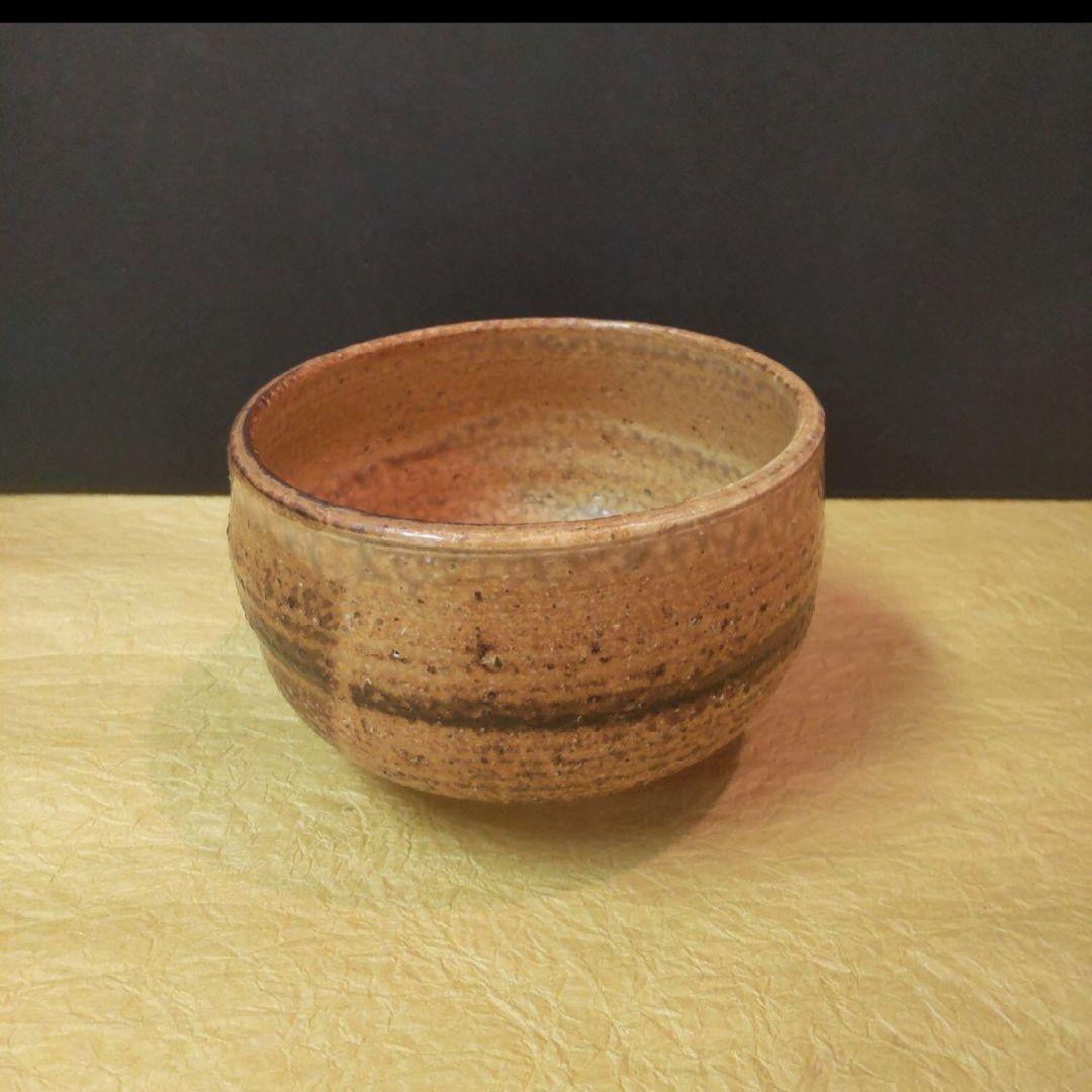 711Z22陶芸 茶道具 茶碗 水次 水指 工芸品