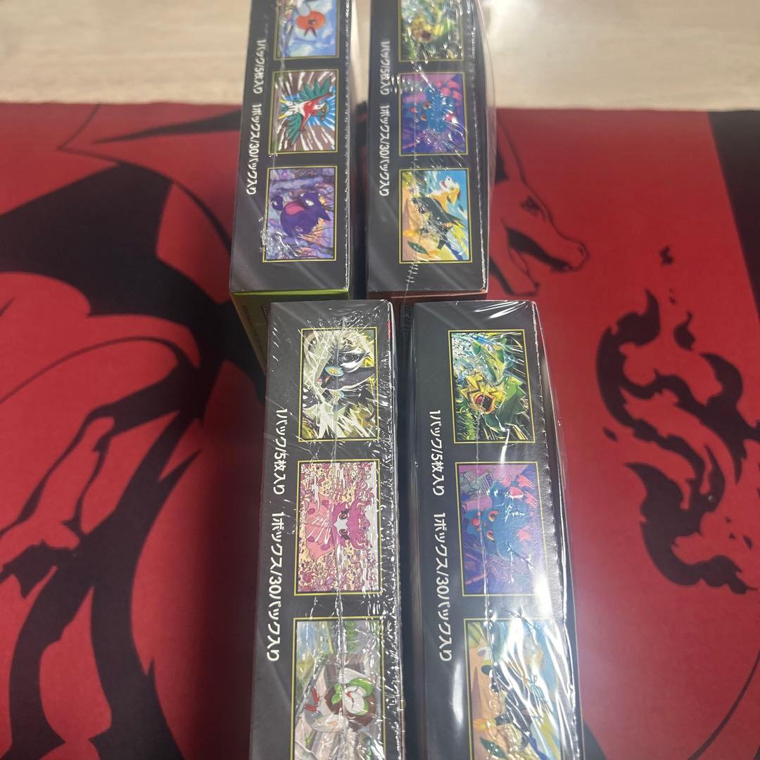 ポケカ インフェルノX 2BOX＋ムニキスゼロ2BOX シュリンク付き