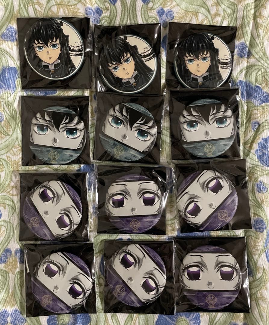鬼滅の刃 柱展 マット缶バッジ 12個セット 時透無一郎 胡蝶しのぶ