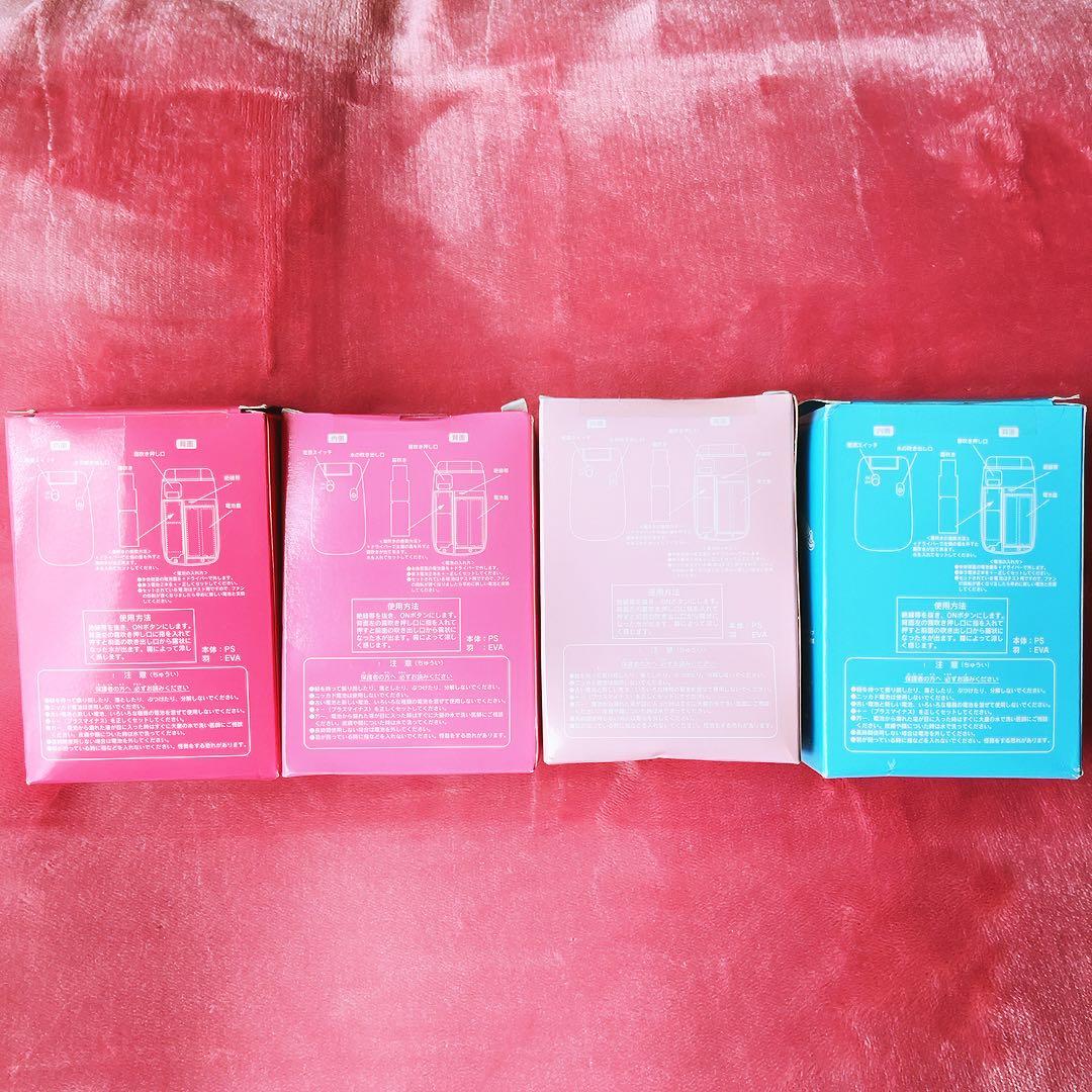 希少レア　ハローキティ　ミミィ　キキララ　ウサハナ　ハンディファン　2003