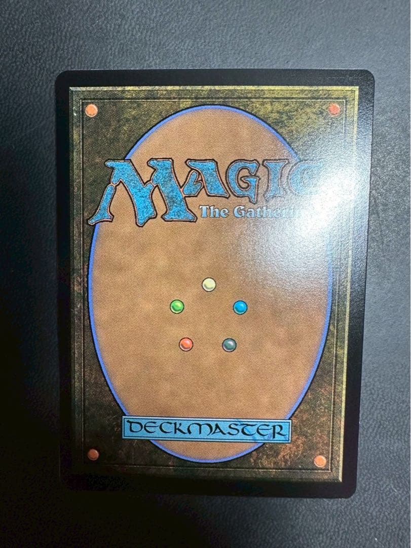 MTG FF ケフカ・パラッツォ foil