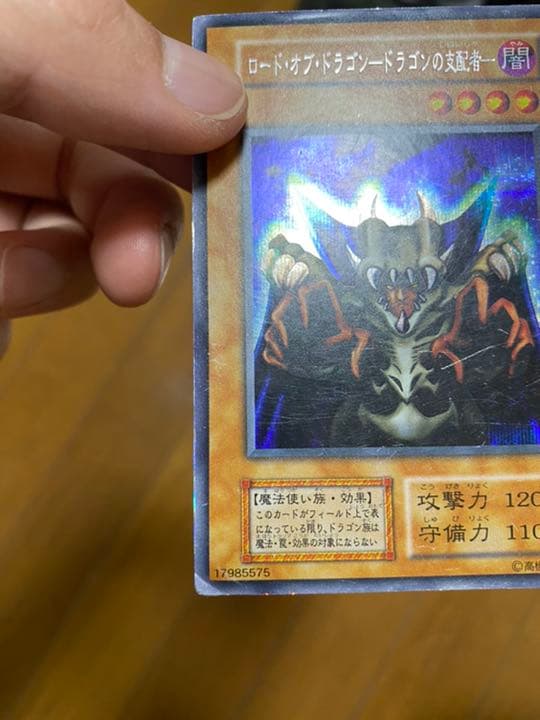 写真撮影の参考にしてください