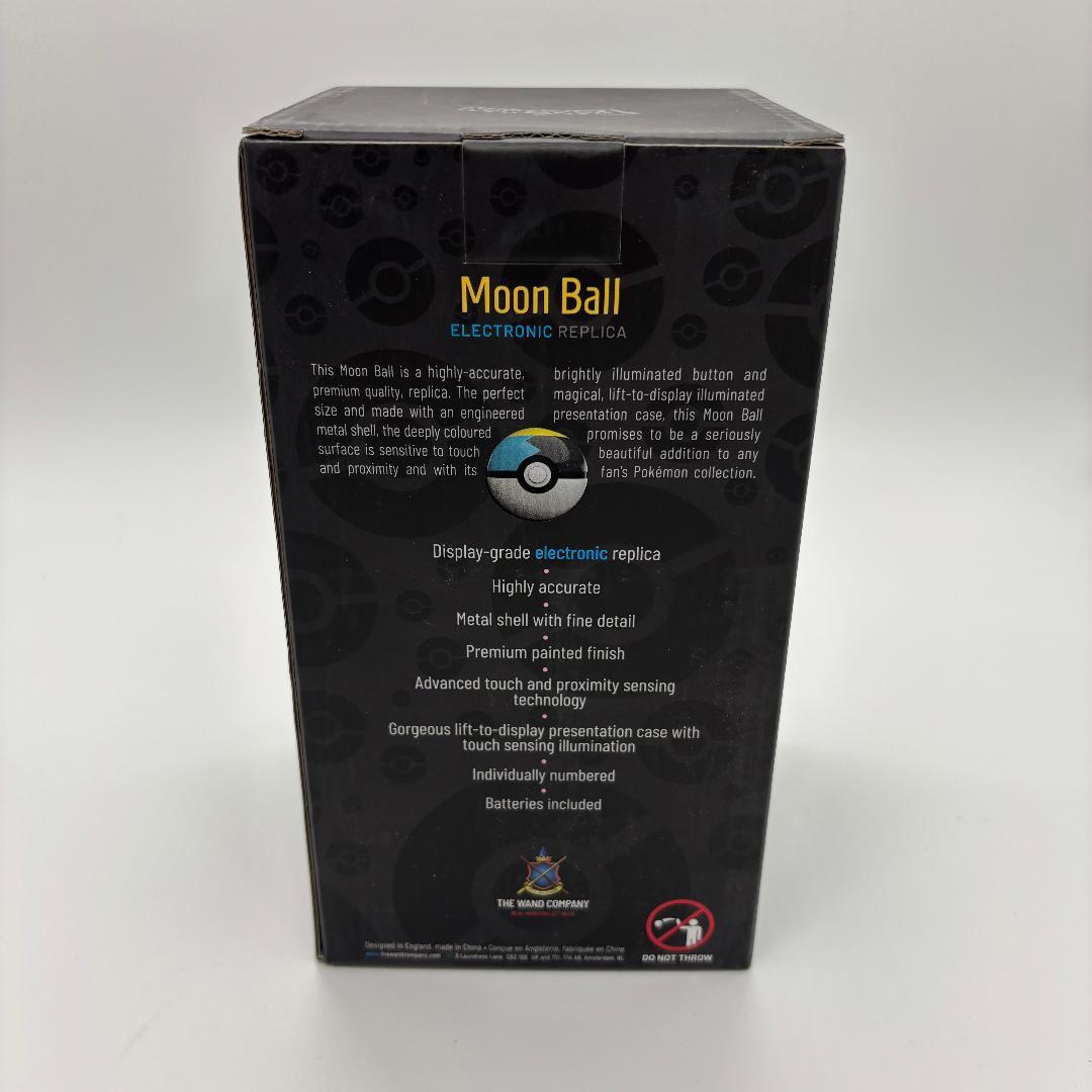 【新品・正規品】ポケモン ムーンボール レプリカ