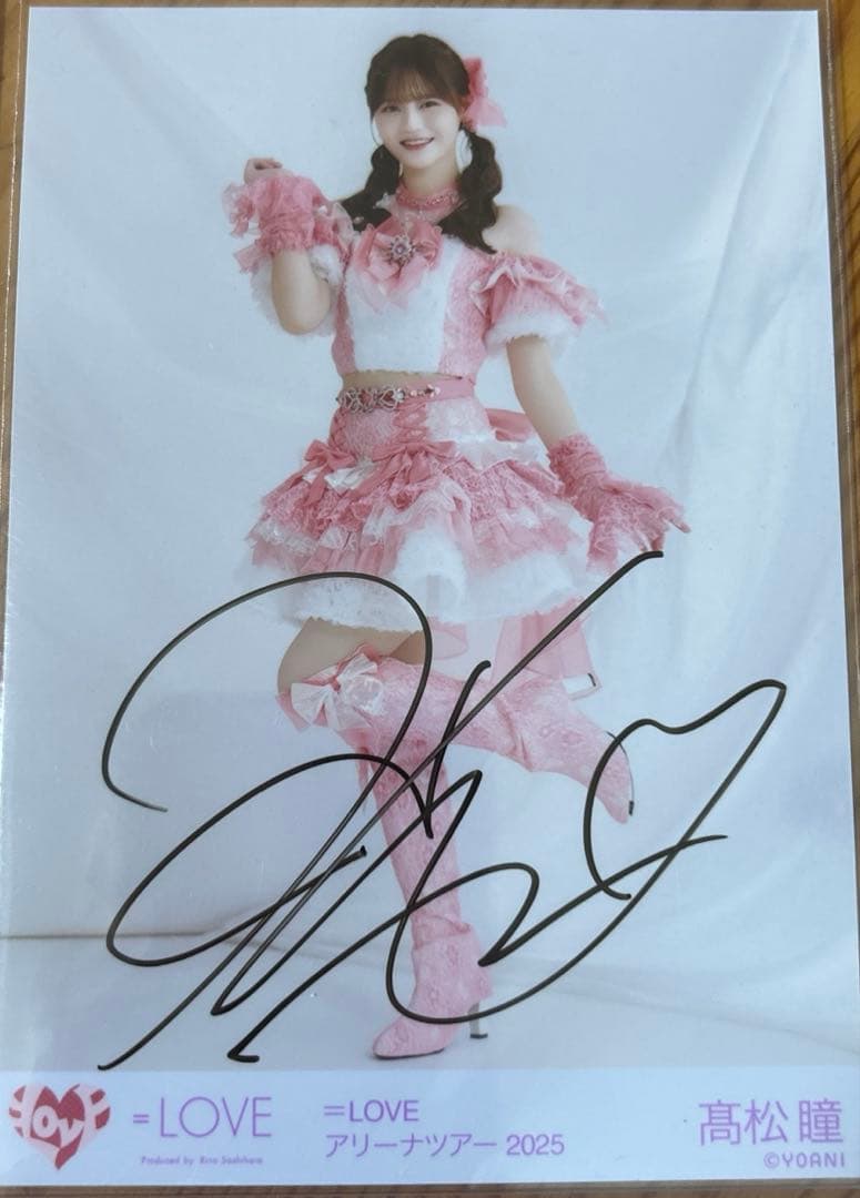 イコラブ　直筆　髙松瞳