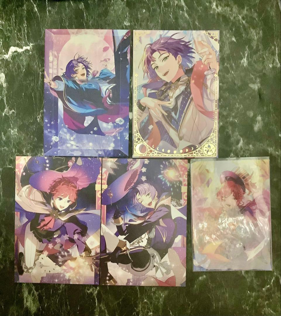 まほやく　西の国　まとめ売り