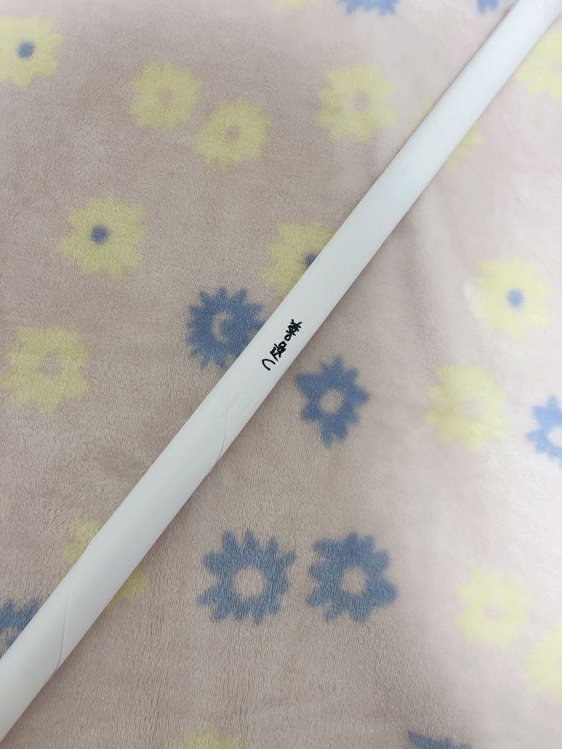 鬼滅の刃 ufotable DINING Wチャンス ポスター 我妻　善逸 獪岳