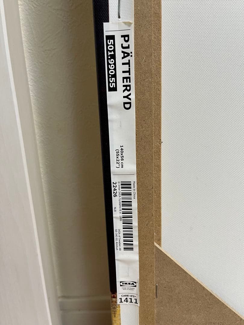 IKEA 水蛇 アートパネル gustav klimt グスタフ クリムト廃盤品