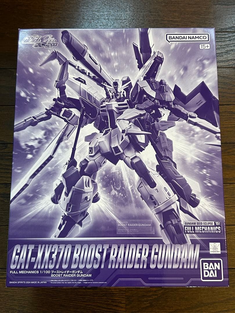 ガンプラまとめ売り FULL MECHANICS 　HG　SDW