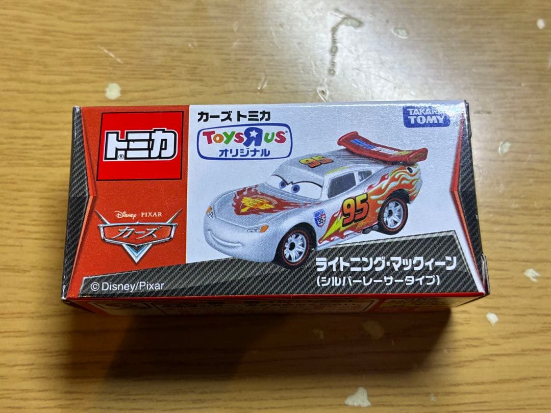 トミカ カーズ トイザらス限定 ライトニングマックイーン シルバーレーサータイプ