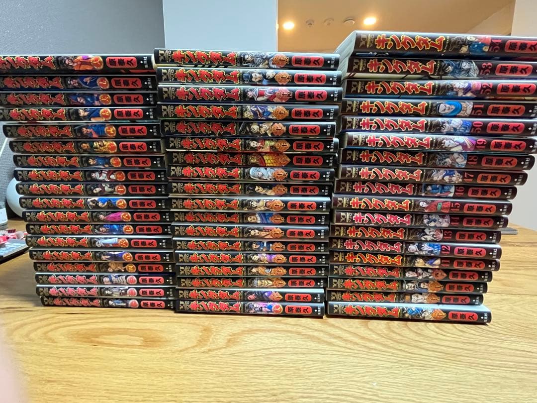 キングダム 1〜54巻セット