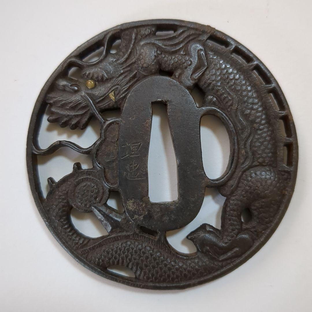 日本刀　鍔　刀装具(32)