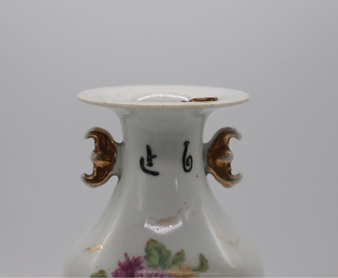 中国　金彩花卉紋双耳瓶　景鎮名瓷　送料込み0411