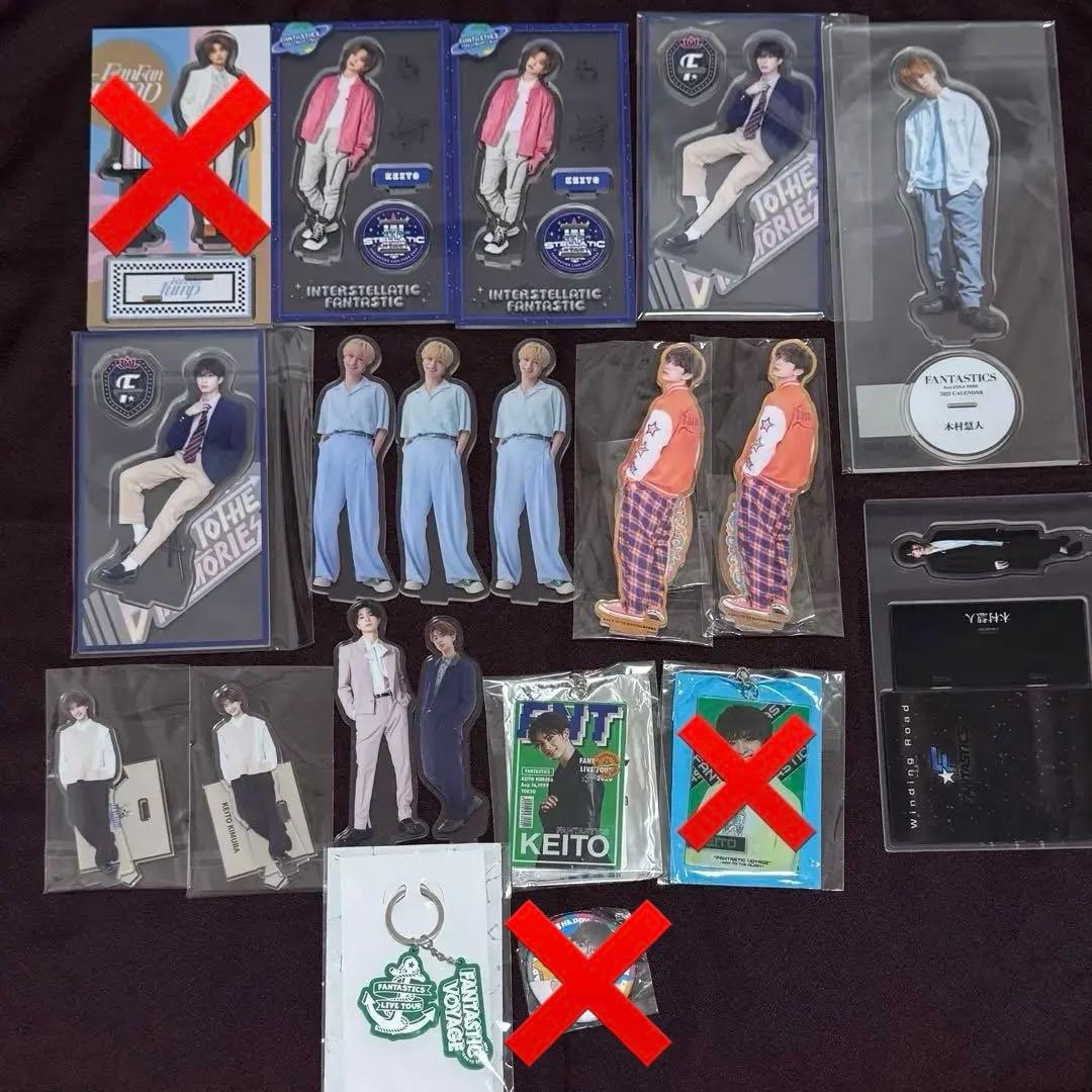 【バラ売り可】FANTASTICS 木村慧人 アクスタ アクリルスタンド