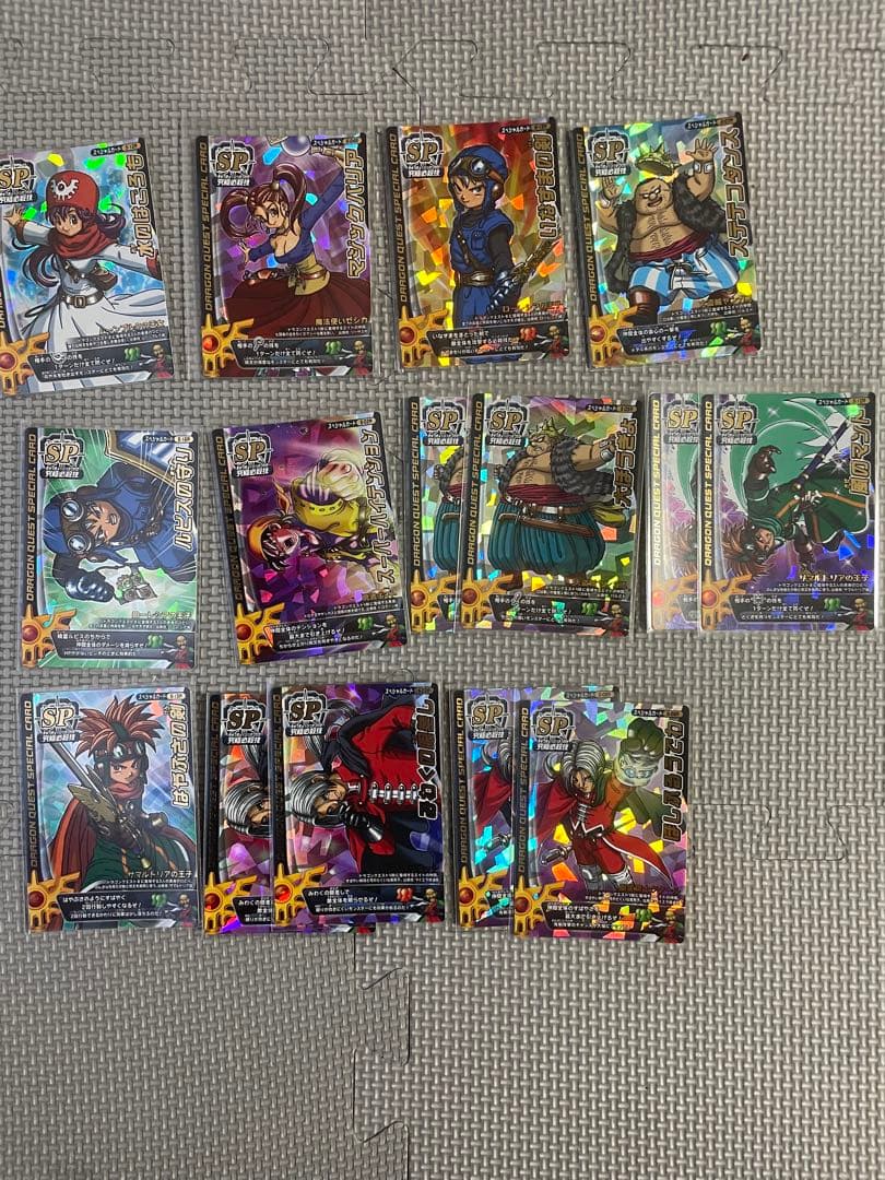 現在値下げ中ドラゴンクエストモンスターバトルロード(弾バラバラ)