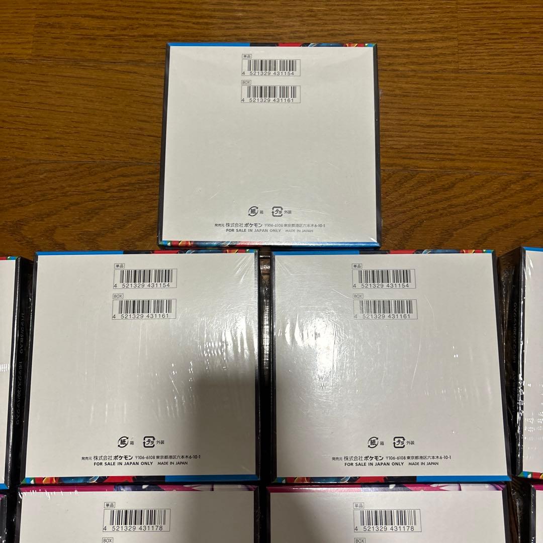 新品未開封　正規シュリンク付き　メガブレイブ、メガシンフォニア　10boxセット