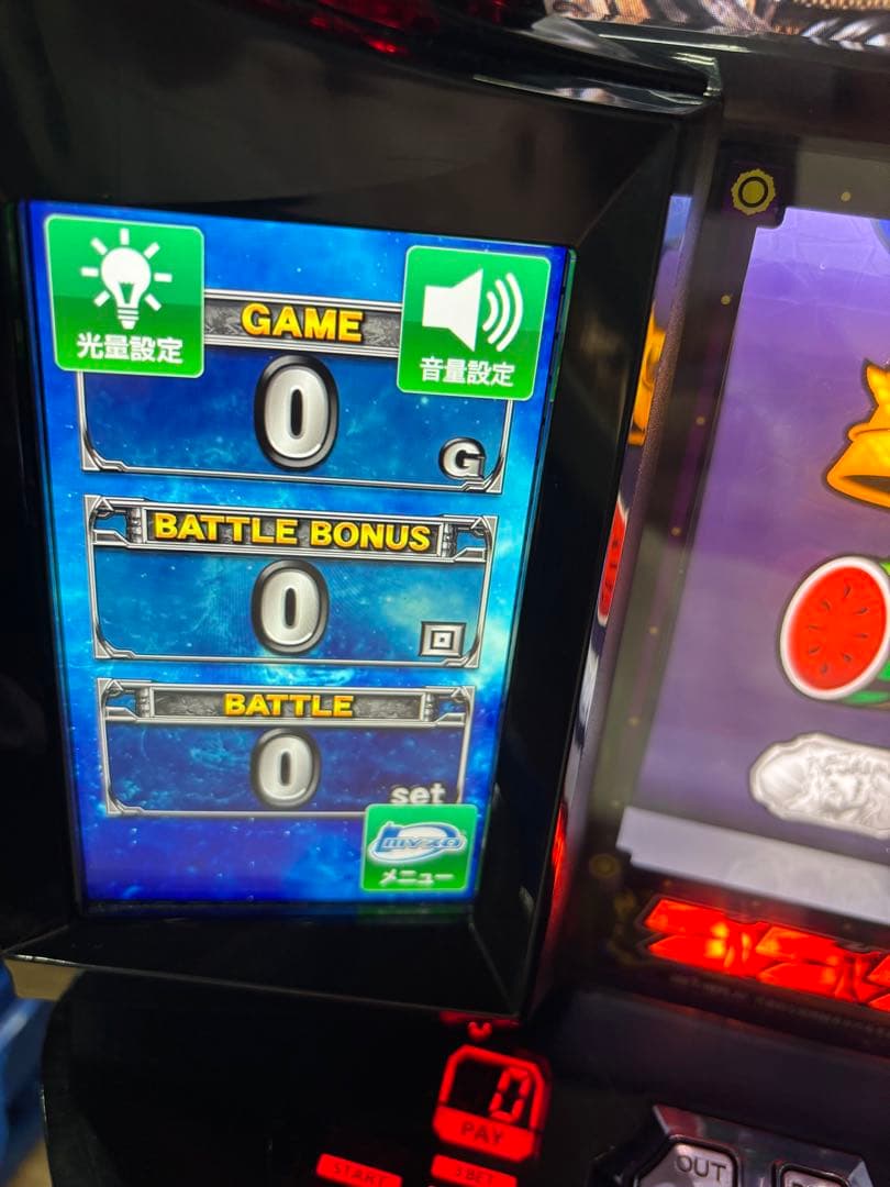 パチスロ実機【L北斗の拳AD XR】ユニット付 無段階ボリューム 送料無料