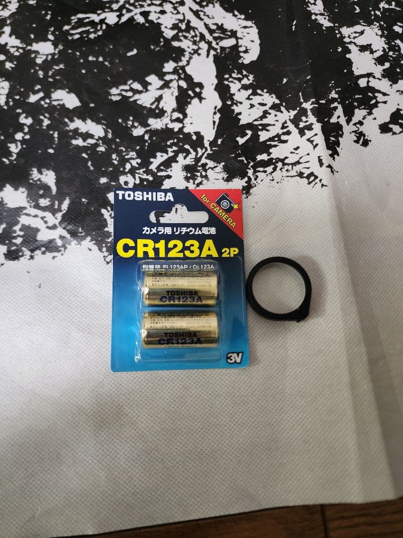 東京マルイ　ガスガン　 ハイキャパ5.1　ストライクカスタム　フラッシュライト付