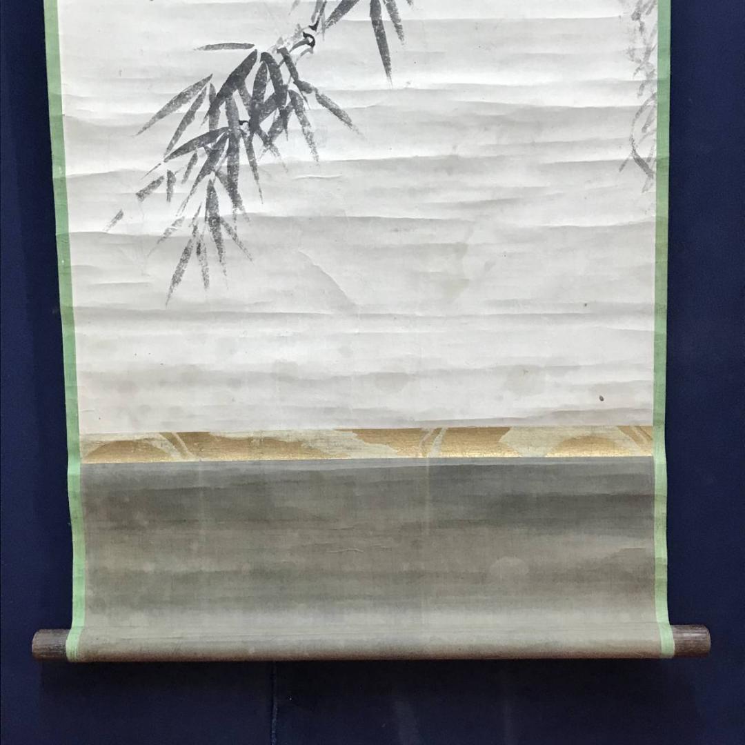 【真作】岡田半江/竹石画賛/竹図/石図/掛軸/名家伝来/AC-766