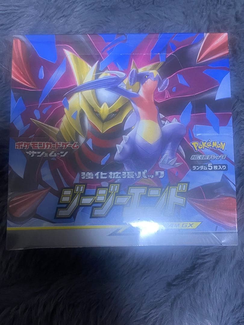ポケモンカードゲーム ジージーエンド 1BOX シュリンク付き 未開封