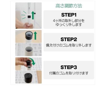 #2091 麻雀卓折りたたみ式　【黒】 北海道、沖縄県、離島送料代金負担