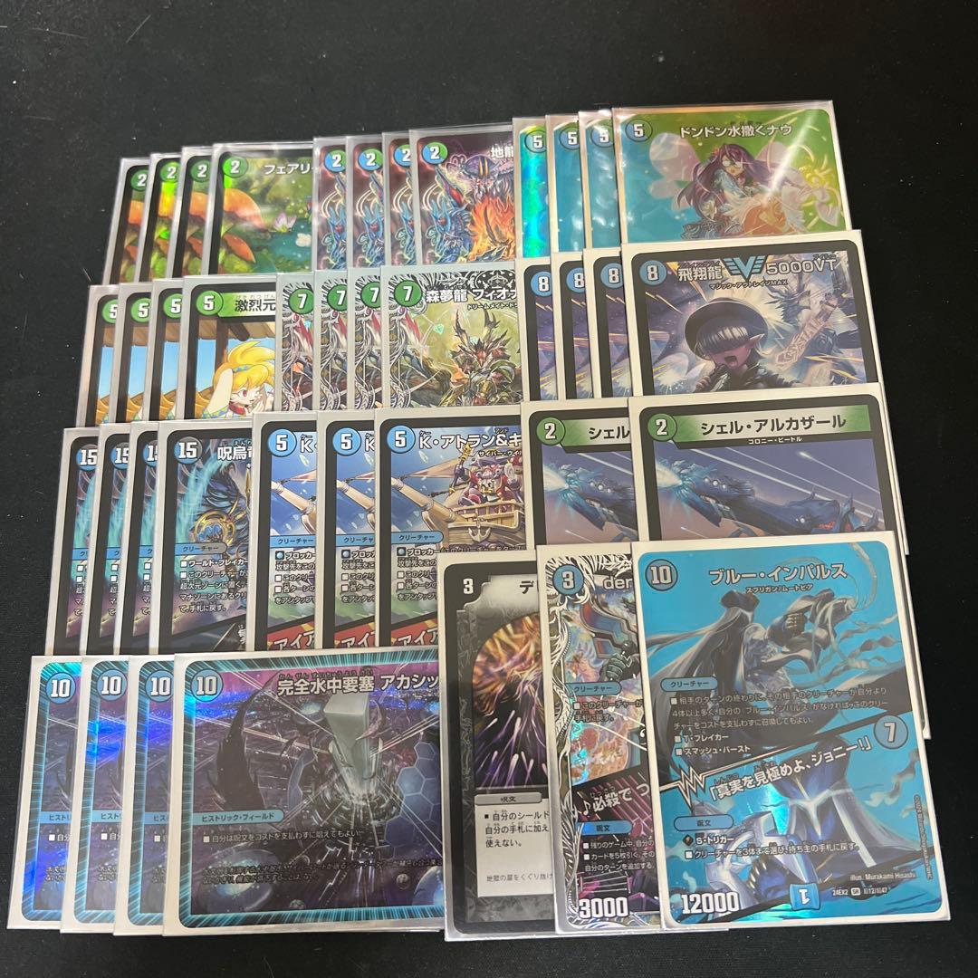 デュエルマスターズ　プロモ MAX 銀トレなど含む。フィオナアカシックデッキ