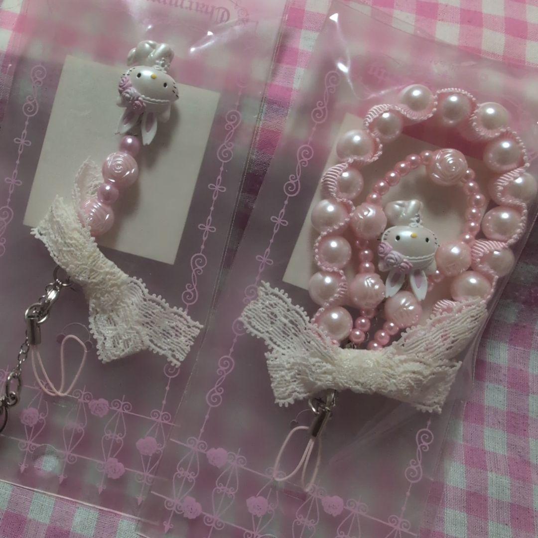 な*定様 超激レア　チャーミーキティ　うさみみ　ストラップ2個セット　レトロ