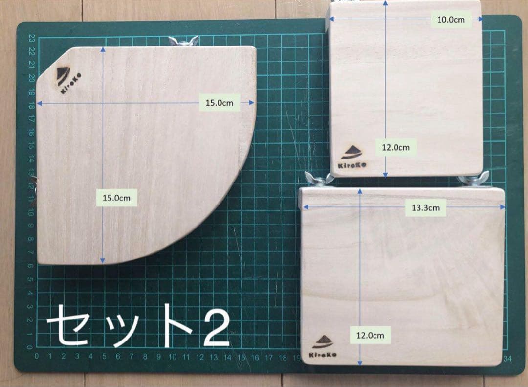 チンチラ　デグー　木製ステージ　セット　ステップ