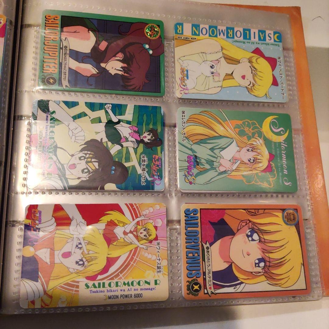 セーラームーンRとSカードファイル９０枚入 キラカード９枚含む