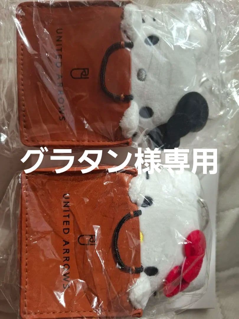 ハローキティ ユナイテッドアローズ